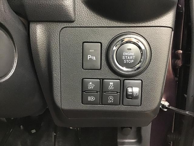 G リミテッド SAIII 2WD CVT キーフリー プッシュスタート LED 衝突回避支援ブレーキ 電動ミラー(22枚目)