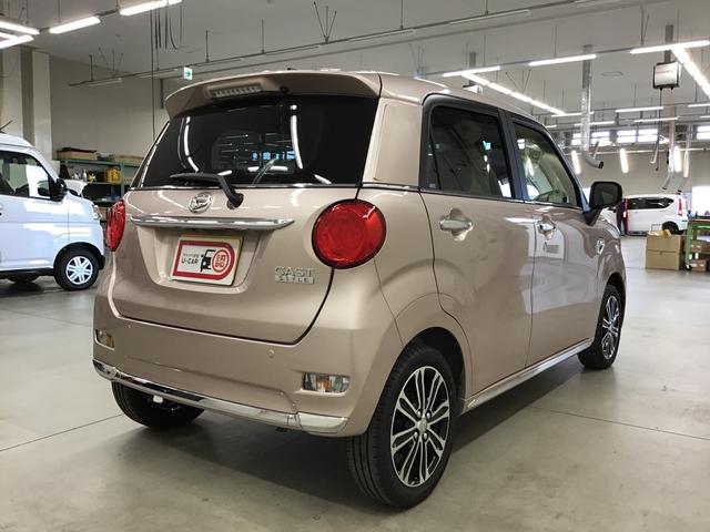 スタイルG VS SAIII CVT LEDヘッドライト 衝突回避支援ブレーキ(8枚目)