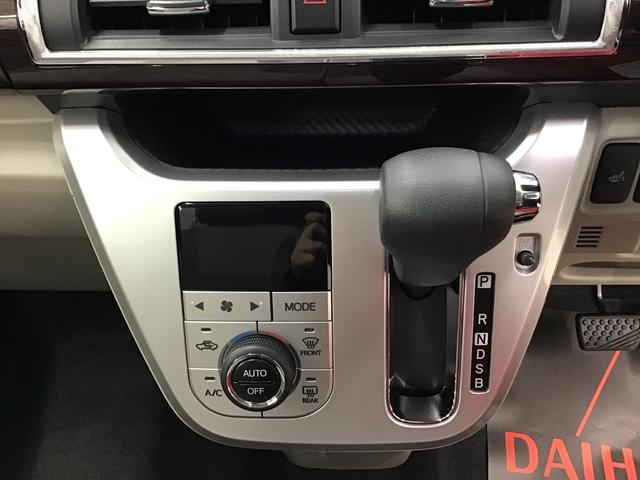 スタイルG VS SAIII CVT LEDヘッドライト 衝突回避支援ブレーキ(11枚目)