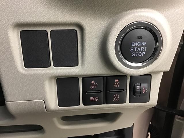 スタイルG VS SAIII CVT LEDヘッドライト 衝突回避支援ブレーキ(22枚目)