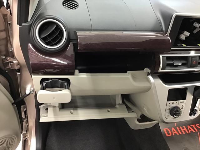 スタイルG VS SAIII CVT LEDヘッドライト 衝突回避支援ブレーキ(25枚目)
