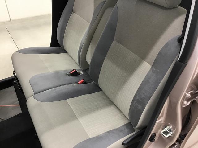 スタイルG VS SAIII CVT LEDヘッドライト 衝突回避支援ブレーキ(30枚目)