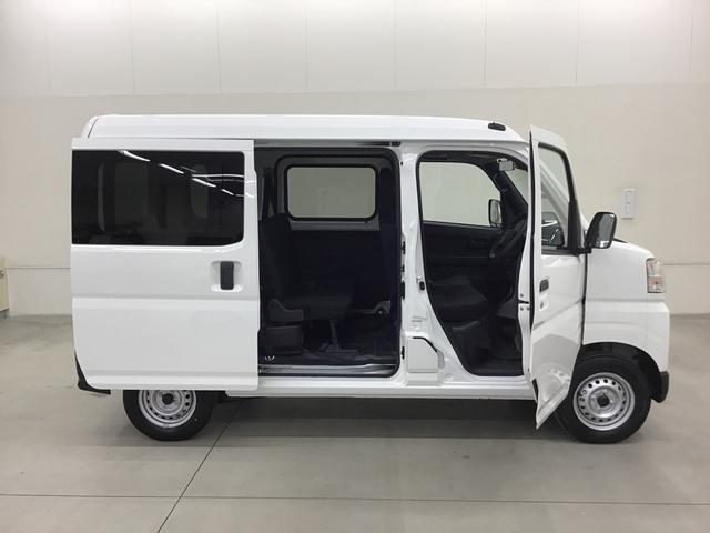 DX(35枚目)