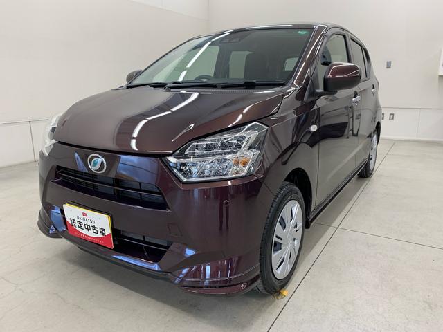ミライース Ｘ　リミテッドＳＡＩＩＩ　２ＷＤ　ナビ・ＬＥＤヘッドライト・バックカメラ・スマートアシストＩＩＩ・アイドリングストップ・純正フロントロアスカート・純正サイドストーンガード（10枚目）