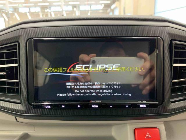 ミライース Ｘ　リミテッドＳＡＩＩＩ　２ＷＤ　ナビ・ＬＥＤヘッドライト・バックカメラ・スマートアシストＩＩＩ・アイドリングストップ・純正フロントロアスカート・純正サイドストーンガード（13枚目）