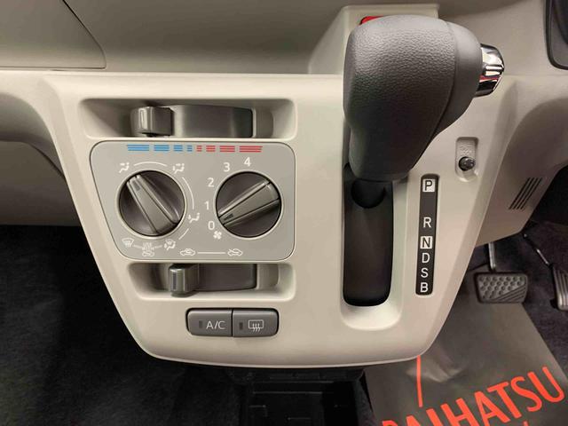 ミライース X SAIII 4WD LEDヘッドライト・キーレスエントリー・オートライト・オートマチックハイビーム・マニュアルエアコン・スマートアシストIII・アイドリングストップ・電動格納式ドアミラー(14枚目)