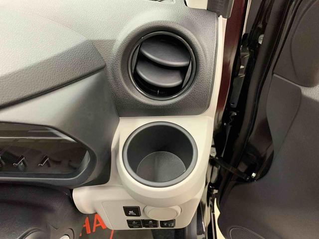 ミライース X SAIII 4WD LEDヘッドライト・キーレスエントリー・オートライト・オートマチックハイビーム・マニュアルエアコン・スマートアシストIII・アイドリングストップ・電動格納式ドアミラー(27枚目)