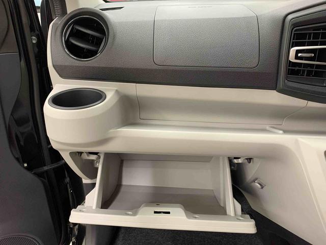 ミライース X SAIII 4WD LEDヘッドライト・キーレスエントリー・オートライト・オートマチックハイビーム・マニュアルエアコン・スマートアシストIII・アイドリングストップ・電動格納式ドアミラー(28枚目)