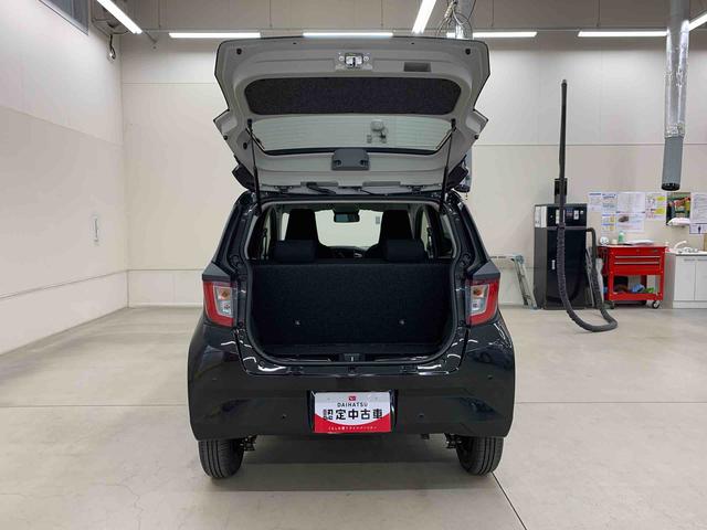 ミライース X SAIII 4WD LEDヘッドライト・キーレスエントリー・オートライト・オートマチックハイビーム・マニュアルエアコン・スマートアシストIII・アイドリングストップ・電動格納式ドアミラー(39枚目)