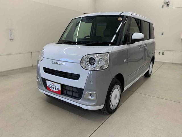 ムーヴキャンバス ストライプスＧ　４ＷＤ　両側電動スライドドア・ＬＥＤヘッドライト・バックカメラ・シートヒーター・スマートアシスト・アイドリングストップ・プッシュボタンスタート・オートライト・オートマチックハイビーム・オートエアコン（10枚目）