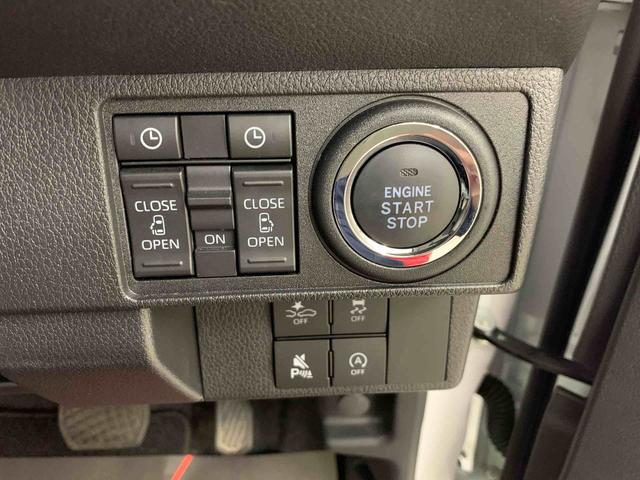 ムーヴキャンバス ストライプスＧ　４ＷＤ　両側電動スライドドア・ＬＥＤヘッドライト・バックカメラ・シートヒーター・スマートアシスト・アイドリングストップ・プッシュボタンスタート・オートライト・オートマチックハイビーム・オートエアコン（25枚目）