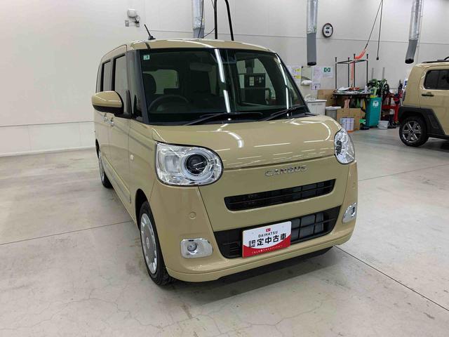 ムーヴキャンバス セオリーＧ　２ＷＤ　両側電動スライドドア・ＬＥＤヘッドライト・バックカメラ・シートヒーター・スマートアシスト・アイドリングストップ・プッシュボタンスタート・オートライト・オートマチックハイビーム・オートエアコン（9枚目）