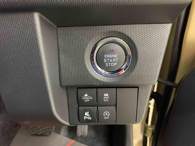 タフト Ｇ　２ＷＤ　ＬＥＤヘッドライト・バックカメラ・シートヒーター・スマートアシスト・アイドリングストップ・プッシュボタンスタート・オートライト・オートマチックハイビーム・オートエアコン・電動格納式ドアミラー（25枚目）