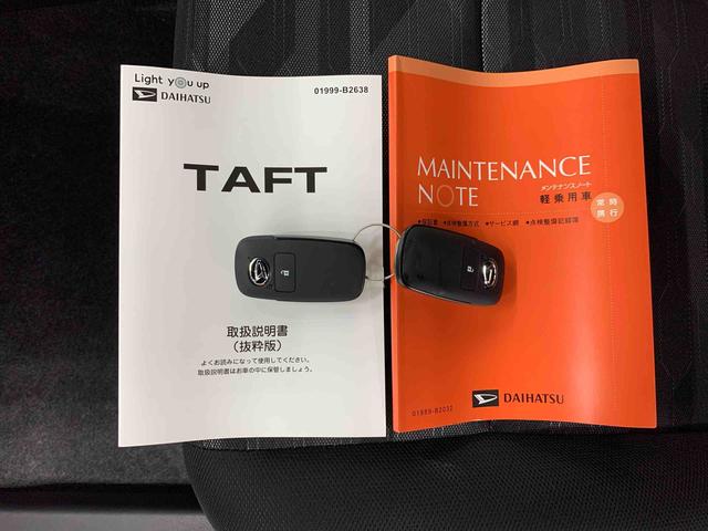 タフト Ｇ　２ＷＤ　ＬＥＤヘッドライト・バックカメラ・シートヒーター・スマートアシスト・アイドリングストップ・プッシュボタンスタート・オートライト・オートマチックハイビーム・オートエアコン・電動格納式ドアミラー（26枚目）
