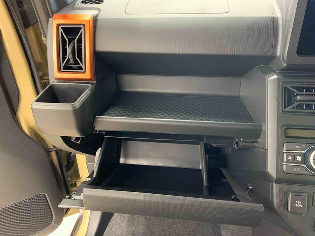 タフト Ｇ　２ＷＤ　ＬＥＤヘッドライト・バックカメラ・シートヒーター・スマートアシスト・アイドリングストップ・プッシュボタンスタート・オートライト・オートマチックハイビーム・オートエアコン・電動格納式ドアミラー（28枚目）