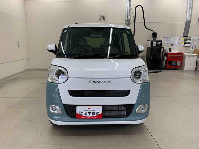 ムーヴキャンバス ストライプスＧ　２ＷＤ　両側電動スライドドア・ＬＥＤヘッドライト・バックカメラ・シートヒーター・スマートアシスト・アイドリングストップ・プッシュボタンスタート・オートライト・オートマチックハイビーム・オートエアコン（5枚目）