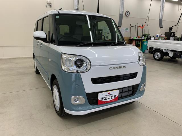 ムーヴキャンバス ストライプスＧ　２ＷＤ　両側電動スライドドア・ＬＥＤヘッドライト・バックカメラ・シートヒーター・スマートアシスト・アイドリングストップ・プッシュボタンスタート・オートライト・オートマチックハイビーム・オートエアコン（9枚目）