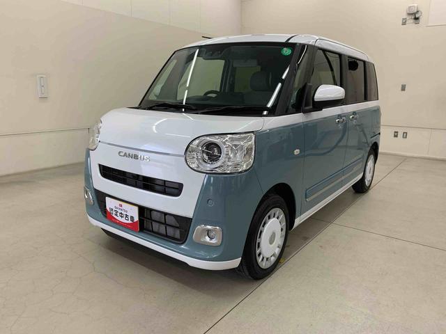 ムーヴキャンバス ストライプスＧ　２ＷＤ　両側電動スライドドア・ＬＥＤヘッドライト・バックカメラ・シートヒーター・スマートアシスト・アイドリングストップ・プッシュボタンスタート・オートライト・オートマチックハイビーム・オートエアコン（10枚目）