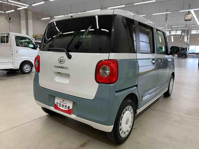 ムーヴキャンバス ストライプスＧ　２ＷＤ　両側電動スライドドア・ＬＥＤヘッドライト・バックカメラ・シートヒーター・スマートアシスト・アイドリングストップ・プッシュボタンスタート・オートライト・オートマチックハイビーム・オートエアコン（11枚目）
