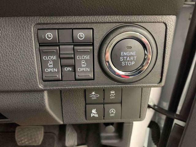 ムーヴキャンバス ストライプスＧ　２ＷＤ　両側電動スライドドア・ＬＥＤヘッドライト・バックカメラ・シートヒーター・スマートアシスト・アイドリングストップ・プッシュボタンスタート・オートライト・オートマチックハイビーム・オートエアコン（25枚目）