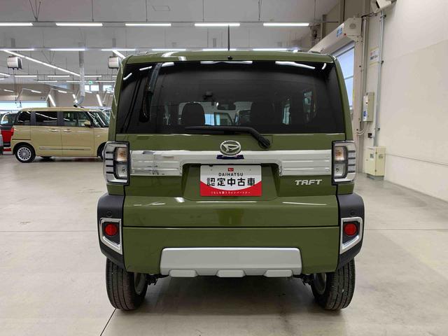 タフト Ｇターボ　クロムベンチャー　２ＷＤ　ＬＥＤヘッドライト・オートライト・オートマチックハイビーム・スマートアシスト・ナビ・ドライブレコーダー・ＥＴＣ・プッシュスタートボタン・アイドリングストップ・シートヒーター（6枚目）