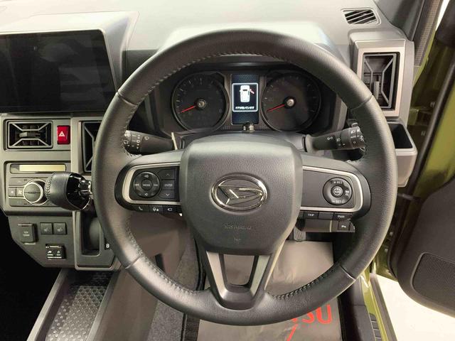 タフト Ｇターボ　クロムベンチャー　２ＷＤ　ＬＥＤヘッドライト・オートライト・オートマチックハイビーム・スマートアシスト・ナビ・ドライブレコーダー・ＥＴＣ・プッシュスタートボタン・アイドリングストップ・シートヒーター（19枚目）