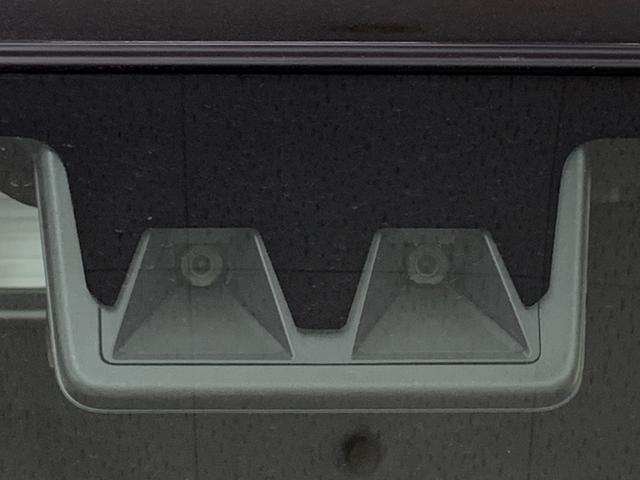 タフト Ｇターボ　クロムベンチャー　２ＷＤ　ＬＥＤヘッドライト・オートライト・オートマチックハイビーム・スマートアシスト・ナビ・ドライブレコーダー・ＥＴＣ・プッシュスタートボタン・アイドリングストップ・シートヒーター（22枚目）