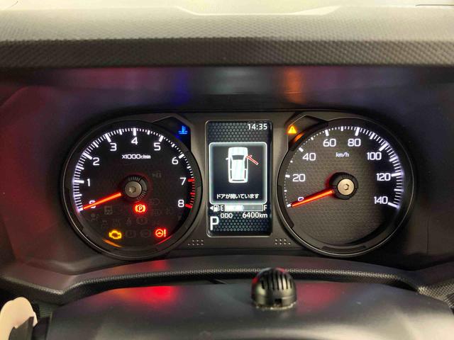 タフト Ｇターボ　クロムベンチャー　２ＷＤ　ＬＥＤヘッドライト・オートライト・オートマチックハイビーム・スマートアシスト・ナビ・ドライブレコーダー・ＥＴＣ・プッシュスタートボタン・アイドリングストップ・シートヒーター（24枚目）
