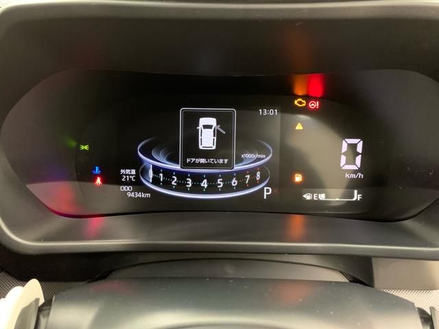 ロッキー プレミアムＧ　２ＷＤ　ＬＥＤヘッドライト・オートライト・オートマチックハイビーム・スマートアシスト・プッシュスタートボタン・アイドリングストップ・シートヒーター・電動格納式ドアミラー・電動パーキングブレーキ（24枚目）