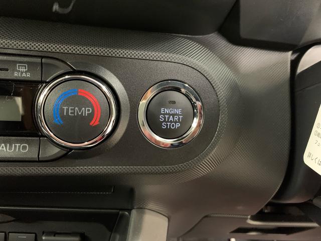 ロッキー プレミアムＧ　２ＷＤ　ＬＥＤヘッドライト・オートライト・オートマチックハイビーム・スマートアシスト・プッシュスタートボタン・アイドリングストップ・シートヒーター・電動格納式ドアミラー・電動パーキングブレーキ（25枚目）