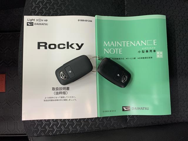 ロッキー プレミアムＧ　２ＷＤ　ＬＥＤヘッドライト・オートライト・オートマチックハイビーム・スマートアシスト・プッシュスタートボタン・アイドリングストップ・シートヒーター・電動格納式ドアミラー・電動パーキングブレーキ（26枚目）