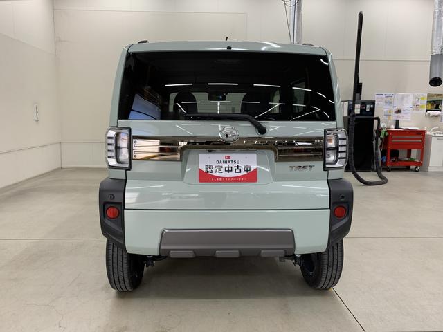 タフト G ダーククロムベンチャー 2WD LEDヘッドライト・オートライト・ディスプレイオーディオ・ETC・プッシュスタートボタン・アイドリングストップ・シートヒーター・オートエアコン・電動格納式ドアミラー・スマートアシスト(6枚目)