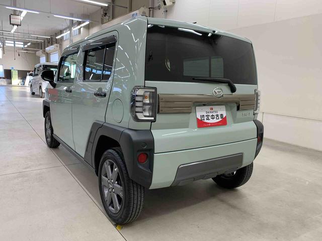 タフト G ダーククロムベンチャー 2WD LEDヘッドライト・オートライト・ディスプレイオーディオ・ETC・プッシュスタートボタン・アイドリングストップ・シートヒーター・オートエアコン・電動格納式ドアミラー・スマートアシスト(12枚目)