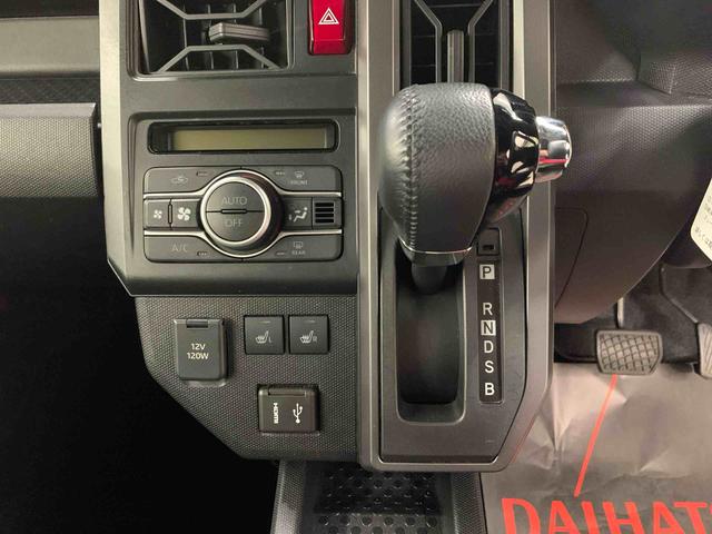 タフト G ダーククロムベンチャー 2WD LEDヘッドライト・オートライト・ディスプレイオーディオ・ETC・プッシュスタートボタン・アイドリングストップ・シートヒーター・オートエアコン・電動格納式ドアミラー・スマートアシスト(14枚目)