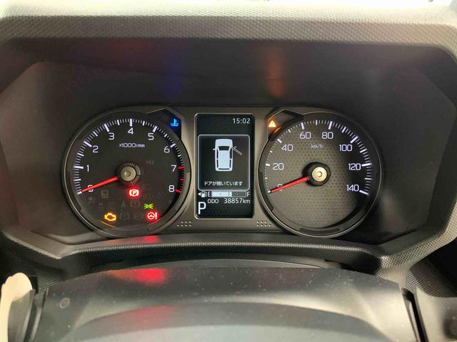 タフト G ダーククロムベンチャー 2WD LEDヘッドライト・オートライト・ディスプレイオーディオ・ETC・プッシュスタートボタン・アイドリングストップ・シートヒーター・オートエアコン・電動格納式ドアミラー・スマートアシスト(24枚目)