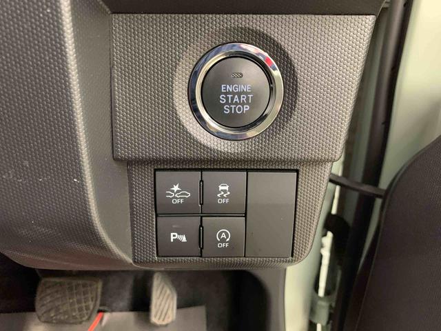 タフト G ダーククロムベンチャー 2WD LEDヘッドライト・オートライト・ディスプレイオーディオ・ETC・プッシュスタートボタン・アイドリングストップ・シートヒーター・オートエアコン・電動格納式ドアミラー・スマートアシスト(25枚目)