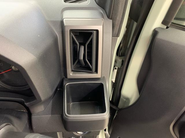 タフト G ダーククロムベンチャー 2WD LEDヘッドライト・オートライト・ディスプレイオーディオ・ETC・プッシュスタートボタン・アイドリングストップ・シートヒーター・オートエアコン・電動格納式ドアミラー・スマートアシスト(27枚目)