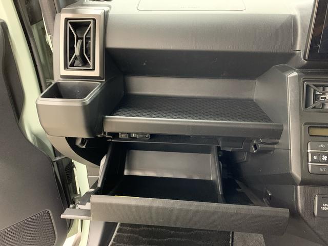 タフト G ダーククロムベンチャー 2WD LEDヘッドライト・オートライト・ディスプレイオーディオ・ETC・プッシュスタートボタン・アイドリングストップ・シートヒーター・オートエアコン・電動格納式ドアミラー・スマートアシスト(28枚目)