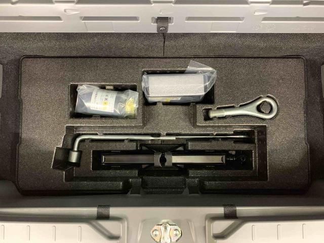 タフト G ダーククロムベンチャー 2WD LEDヘッドライト・オートライト・ディスプレイオーディオ・ETC・プッシュスタートボタン・アイドリングストップ・シートヒーター・オートエアコン・電動格納式ドアミラー・スマートアシスト(41枚目)