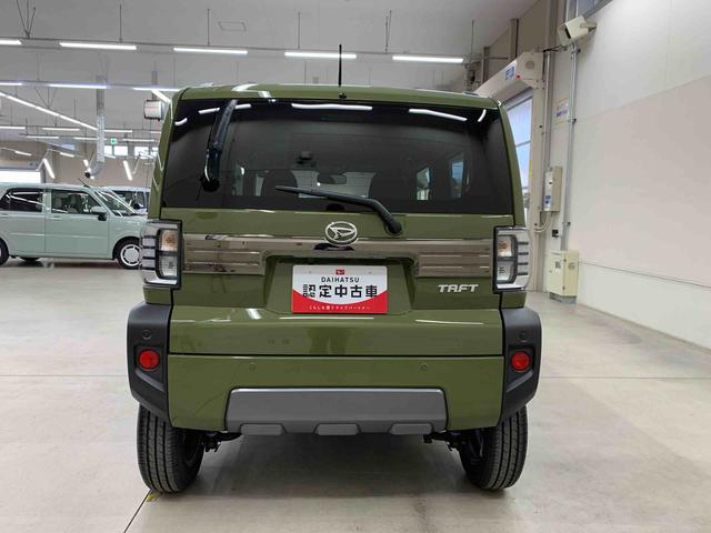 タフト Ｇ　ダーククロムベンチャー　２ＷＤ　ＬＥＤヘッドライト・オートライト・オートマチックハイビーム・オートエアコン・プッシュスタートボタン・アイドリングストップ・スマートアシスト・シートヒーター・電動格納式ドアミラー（6枚目）