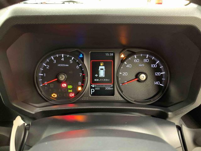 タフト Ｇ　ダーククロムベンチャー　２ＷＤ　ＬＥＤヘッドライト・オートライト・オートマチックハイビーム・オートエアコン・プッシュスタートボタン・アイドリングストップ・スマートアシスト・シートヒーター・電動格納式ドアミラー（24枚目）