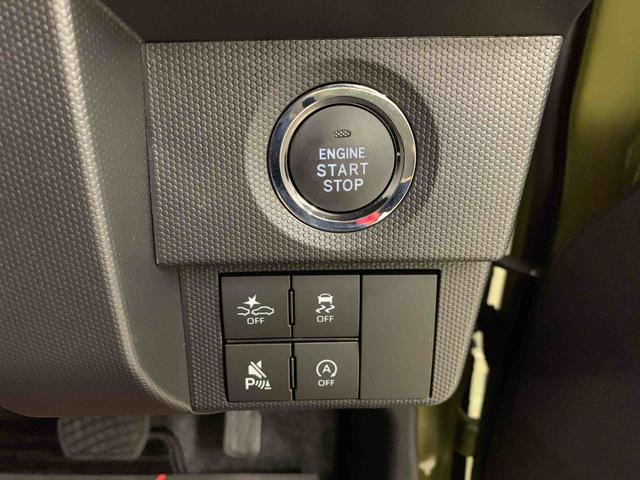 タフト Ｇ　ダーククロムベンチャー　２ＷＤ　ＬＥＤヘッドライト・オートライト・オートマチックハイビーム・オートエアコン・プッシュスタートボタン・アイドリングストップ・スマートアシスト・シートヒーター・電動格納式ドアミラー（25枚目）