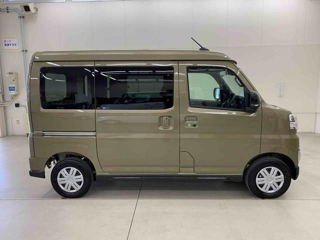 アトレー ＲＳ　２ＷＤ　両側電動スライドドア・ＬＥＤヘッドライト・オートライト・オートマチックハイビーム・プッシュスタートボタン・アイドリングストップ・オートエアコン・スマートアシスト・電動格納式ドアミラー（7枚目）