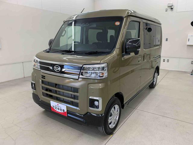 アトレー ＲＳ　２ＷＤ　両側電動スライドドア・ＬＥＤヘッドライト・オートライト・オートマチックハイビーム・プッシュスタートボタン・アイドリングストップ・オートエアコン・スマートアシスト・電動格納式ドアミラー（10枚目）