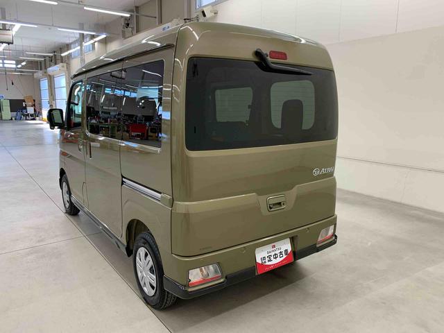 アトレー ＲＳ　２ＷＤ　両側電動スライドドア・ＬＥＤヘッドライト・オートライト・オートマチックハイビーム・プッシュスタートボタン・アイドリングストップ・オートエアコン・スマートアシスト・電動格納式ドアミラー（12枚目）
