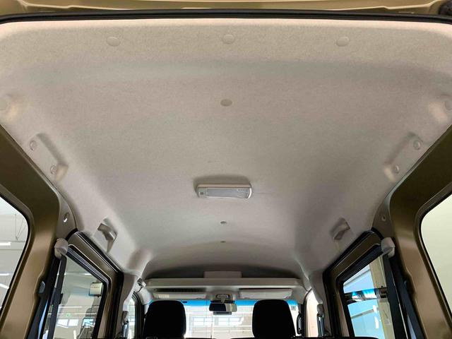 アトレー ＲＳ　２ＷＤ　両側電動スライドドア・ＬＥＤヘッドライト・オートライト・オートマチックハイビーム・プッシュスタートボタン・アイドリングストップ・オートエアコン・スマートアシスト・電動格納式ドアミラー（15枚目）