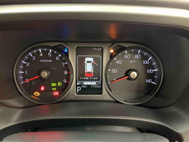 アトレー ＲＳ　２ＷＤ　両側電動スライドドア・ＬＥＤヘッドライト・オートライト・オートマチックハイビーム・プッシュスタートボタン・アイドリングストップ・オートエアコン・スマートアシスト・電動格納式ドアミラー（24枚目）