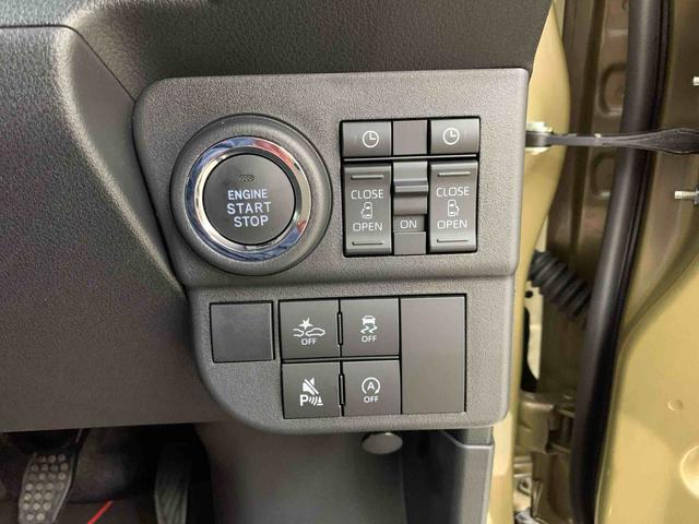 アトレー ＲＳ　２ＷＤ　両側電動スライドドア・ＬＥＤヘッドライト・オートライト・オートマチックハイビーム・プッシュスタートボタン・アイドリングストップ・オートエアコン・スマートアシスト・電動格納式ドアミラー（25枚目）