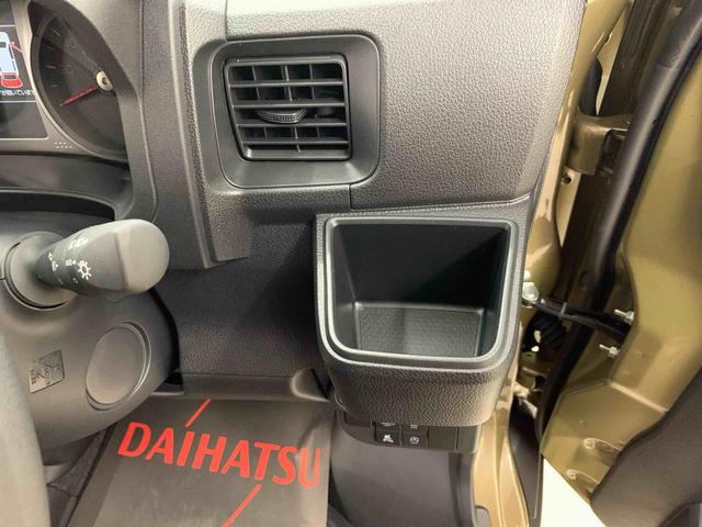 アトレー ＲＳ　２ＷＤ　両側電動スライドドア・ＬＥＤヘッドライト・オートライト・オートマチックハイビーム・プッシュスタートボタン・アイドリングストップ・オートエアコン・スマートアシスト・電動格納式ドアミラー（27枚目）