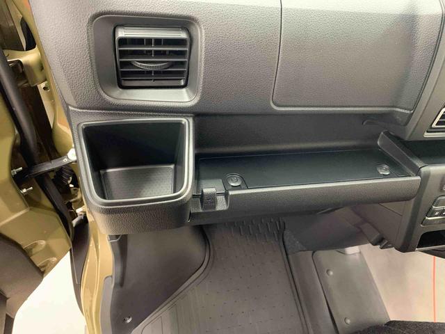 アトレー ＲＳ　２ＷＤ　両側電動スライドドア・ＬＥＤヘッドライト・オートライト・オートマチックハイビーム・プッシュスタートボタン・アイドリングストップ・オートエアコン・スマートアシスト・電動格納式ドアミラー（28枚目）